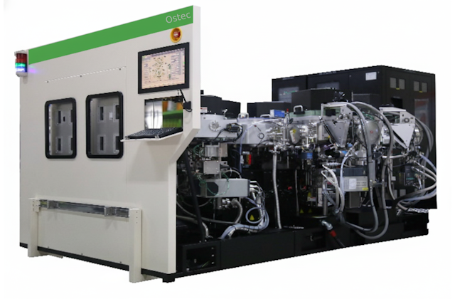 Система магнетронного распыления MSC200